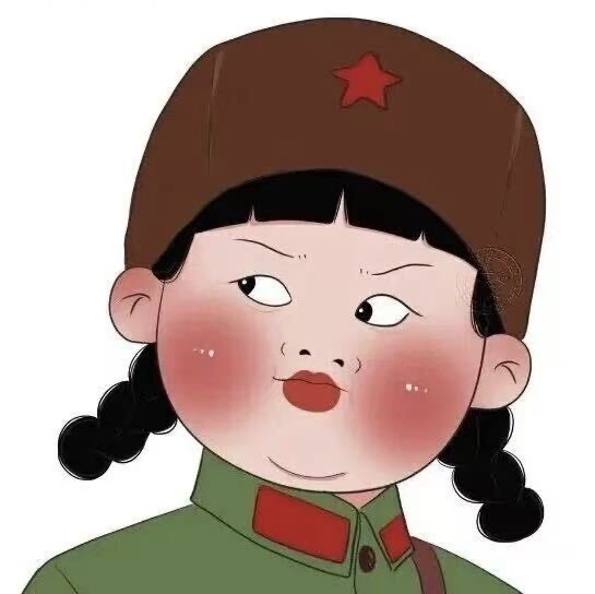 棉裤丢了的头像-摸凹猫